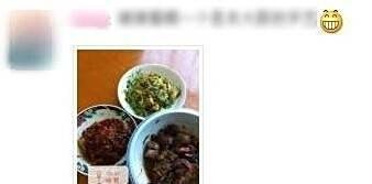 腾讯新浪微博怎么看最近访客/如何看最近来访
