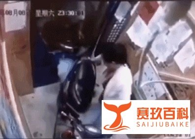 短短几秒！火焰吞噬整个电梯，梯内有婴儿…