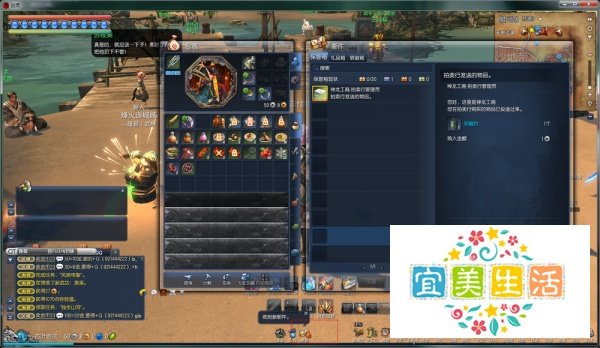 剑灵独步山河任务的邪魔铃怎么得到?