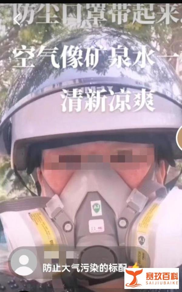 葫芦岛空气异味长期扰民，当地居民多次投诉未果