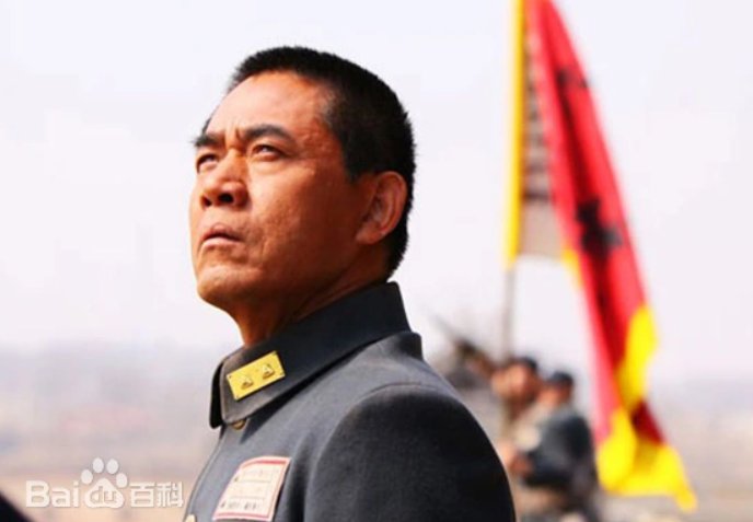 冯天魁最后结局
