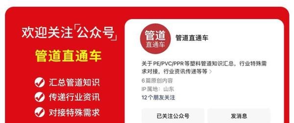 法兰盘常用规格尺寸一览表