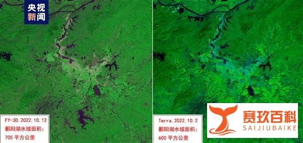 鄱阳湖恢复扩大 太空卫星可见 这是咋情况？