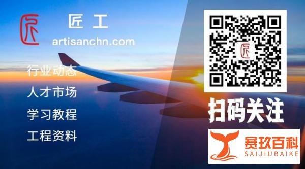 厦门吕厝路面塌陷事故原因查明：临时格构立柱承重超负荷
