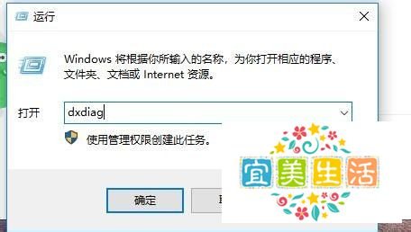Warcraft Ⅲ was unable to initialize解决办法