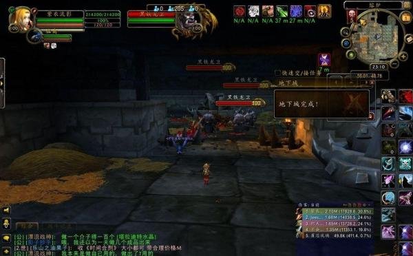 火车王里诺艾随从怎么获得?火车王成就怎么做