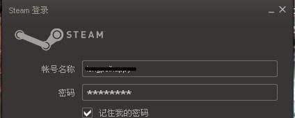 dota2激活码怎么用
