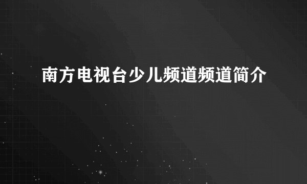 沧州游戏网的介绍