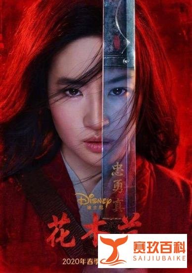 刘亦菲红衣《花木兰》引爆北美，外国人：我还想再看她一遍