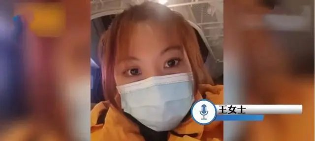 河南的一位女子晚走一分钟被隔离在火锅店，此女子的现状如何？