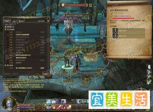 怎样完成永恒之塔重建因派图西姆任务