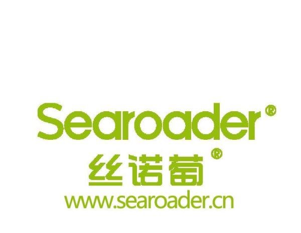 教你三招分辨丝诺萄酵素柑橘片真品