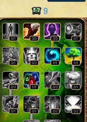 S4赵信天赋加点图