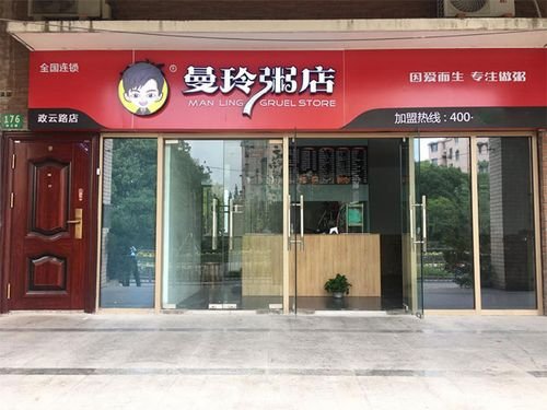 女子投诉曼玲粥铺的豆浆内爬满蟑螂！这件事对曼玲粥铺口碑有何影响？