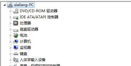 SAMSUNG Mobile USB CDC Composite Device失败