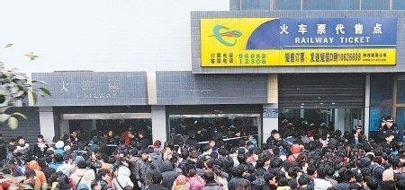 通过电话订票成功后怎么取票