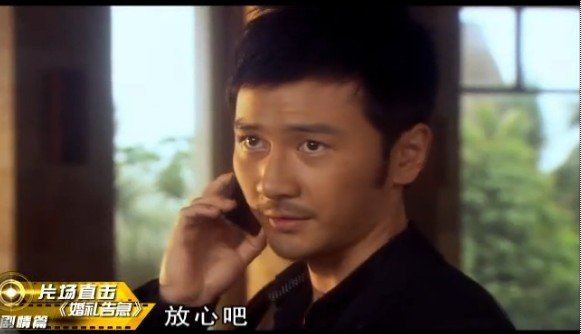 婚礼告急的音乐原声