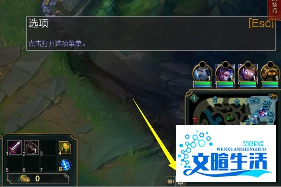 LOL智能施法什么意思 智能施法怎么设置