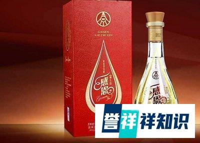 五粮液代理加盟费多少，五粮液招代理是真的吗？