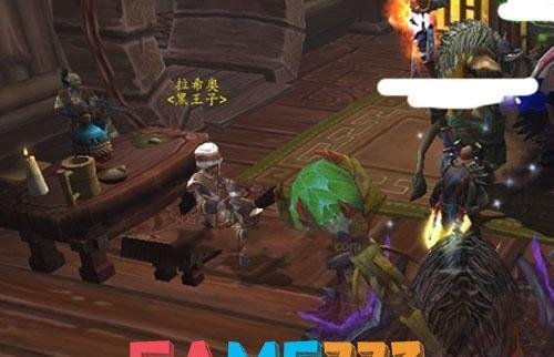 魔兽世界黑王子声望奖励有什么?黑王子声望速刷指南！?