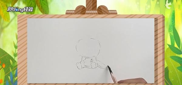 恐龙身份证该怎么画