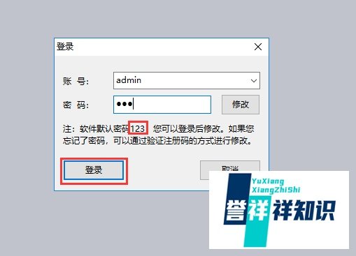 如何给手机sd卡加密,手机外置sd卡如何加密?