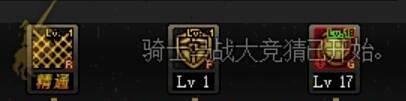 dnf缔造者自觉加点推荐?缔造者自觉后最好加点?
