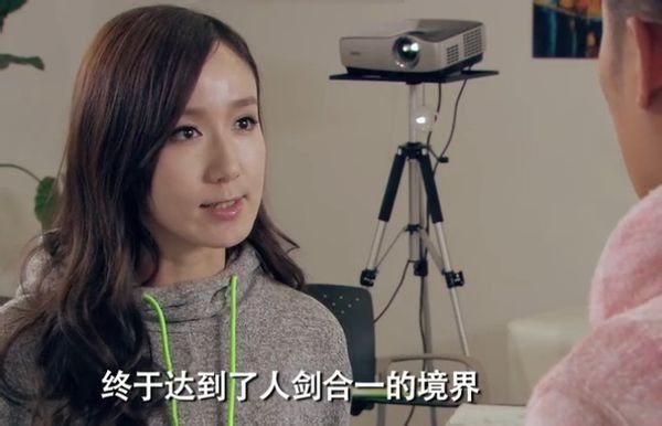 求爱4中胡一菲骂曾小贤贱人的那段台词