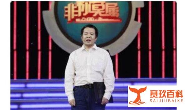 博士求职月薪5千被拒，赴美研发冷核聚变年薪1.2亿美元？本人回应
