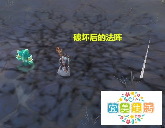 中断仪式怎么做？