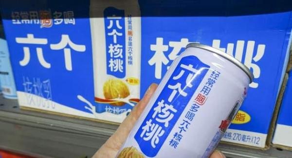 300亿饮料巨头进军半导体，百亿富豪下的什么棋？