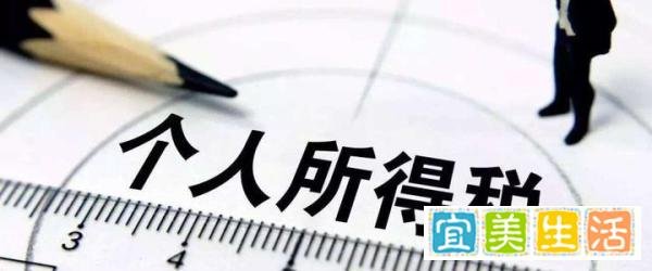 网红补税662.44万释放出什么信号，补税潮即将来临？