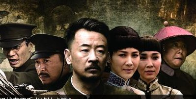 吴玉相是谁的原型
