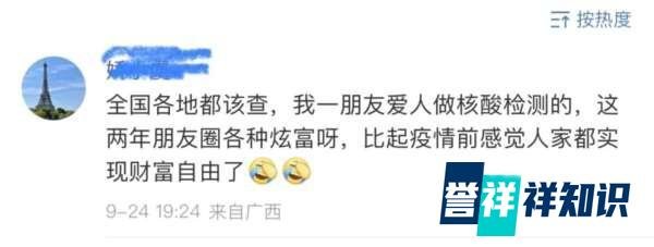 他们是真没想到石家庄敢动手