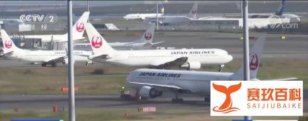 【科学强国 】日本机场引入地沟油燃料 废油脂重塑变废为宝!