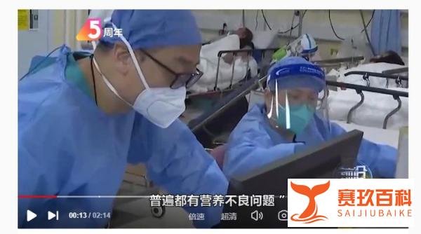 10万降到3万,核酸检测员自诉降薪!网友:不错了,还不知满足