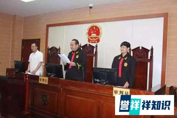 金誉石化爆炸案终于宣判，管理层被追刑责