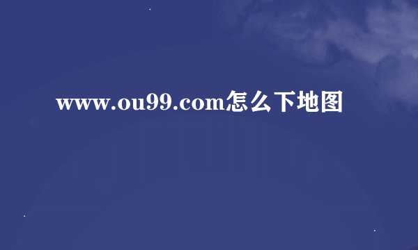 李诗沣的家世有多厉害