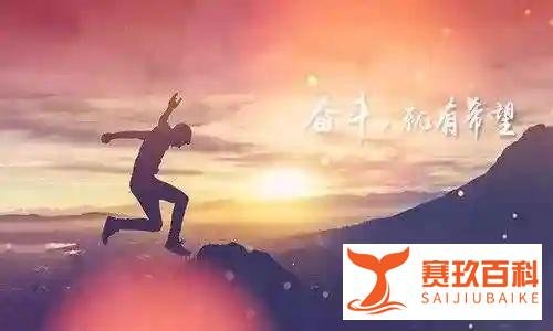 工人日报：外卖骑手已经成为家乡县城的购房主力