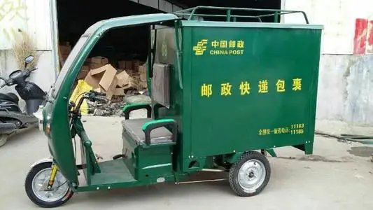 EMS确认丢失黄金为内部员工盗窃，有哪些证据可以表明？