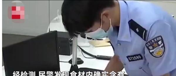 本地信息网｜为了挣钱不择手段？店主在凉面中加罂粟粉1月获利1万5 食用过量损害神经