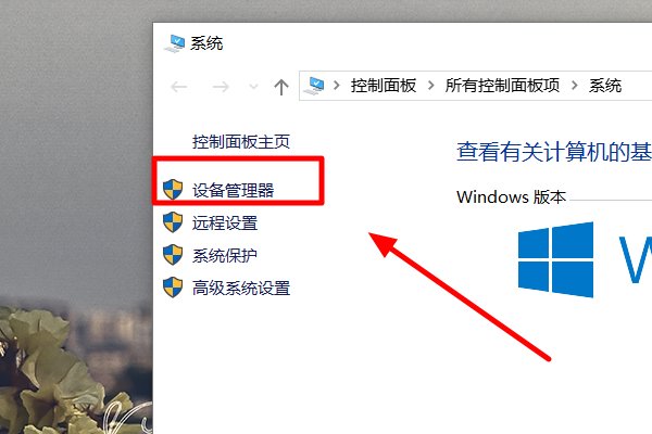 显示器分辨率 不能设置1920X1080 ,最高只有1600x1200