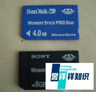 PSP用户新手必读之PSP如何连接电脑