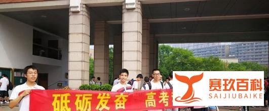 教育部约谈浙江考试院，不只阅卷人员的事，还有命题者的问题？