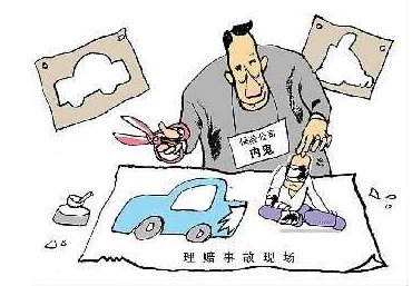 保险员车祸骗局是怎么回事?