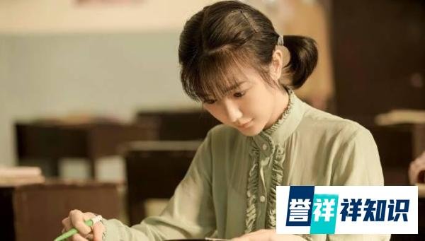 乔家的儿女结局,一成三婚,望祖二婚,只有一人收获真正的幸福