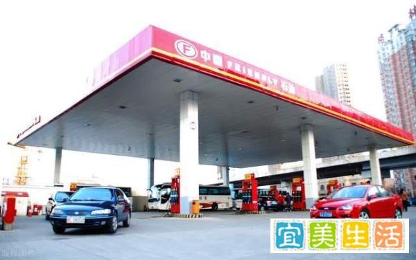 油价跟踪系列:原油高位震荡,3月31日国内油价调整或不降反涨!