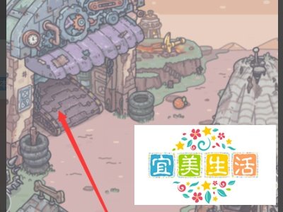 最强蜗牛提炼加速怎么用？