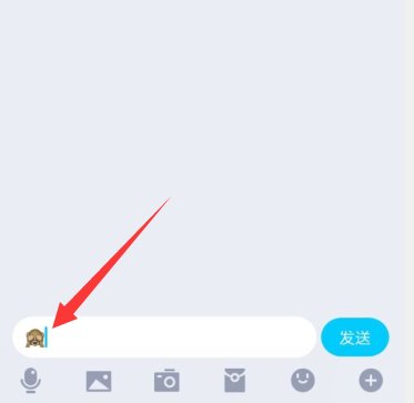 猴子表情包安卓能用吗