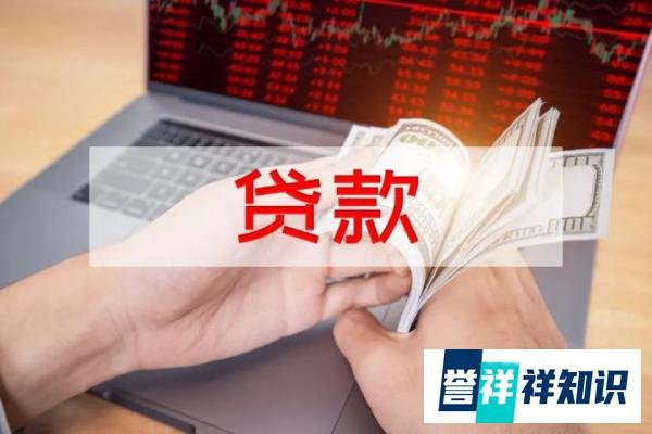 最新最全|天津购房、贷款新政汇总，限购放宽、贷款利率下调，收藏！